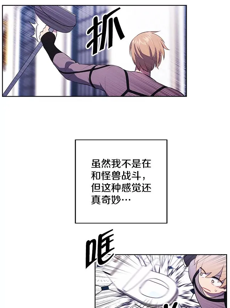 54.三扇门11