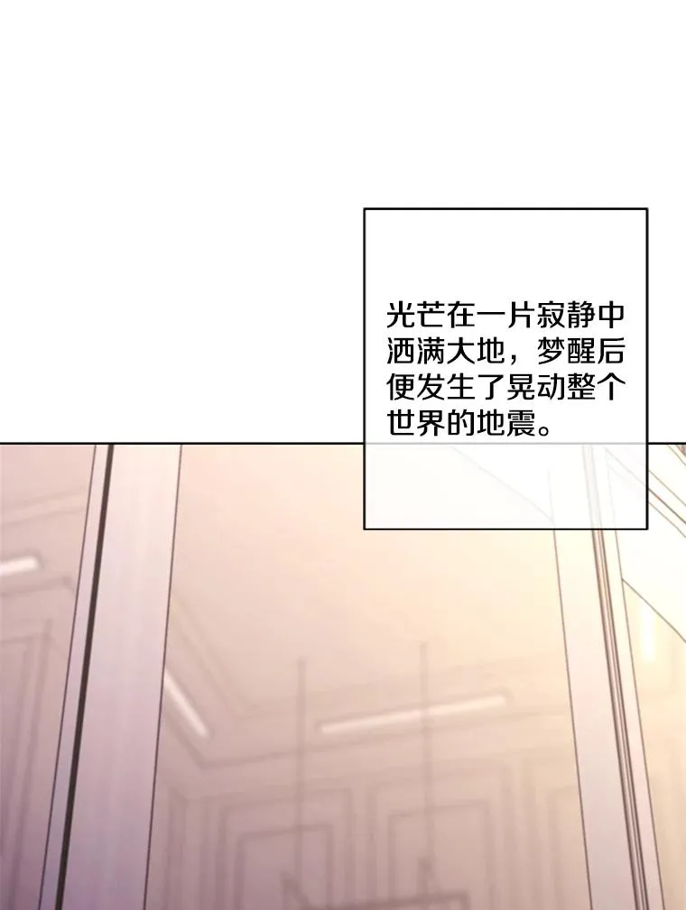 147.登塔2