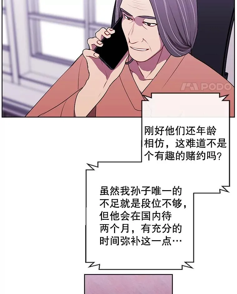 61.轰炸机13