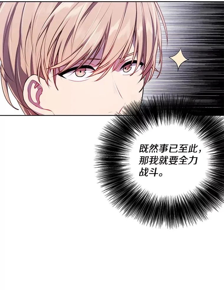 86.姐弟41