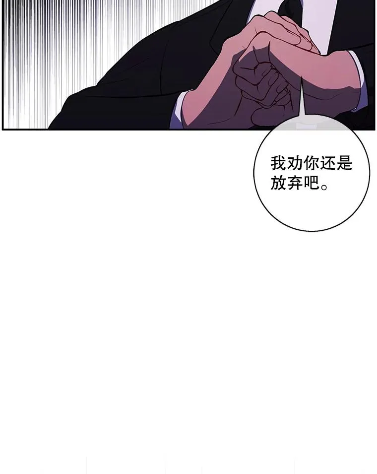 30.逃脱（3）42