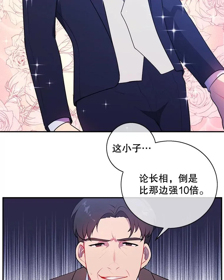10.猎人考试20