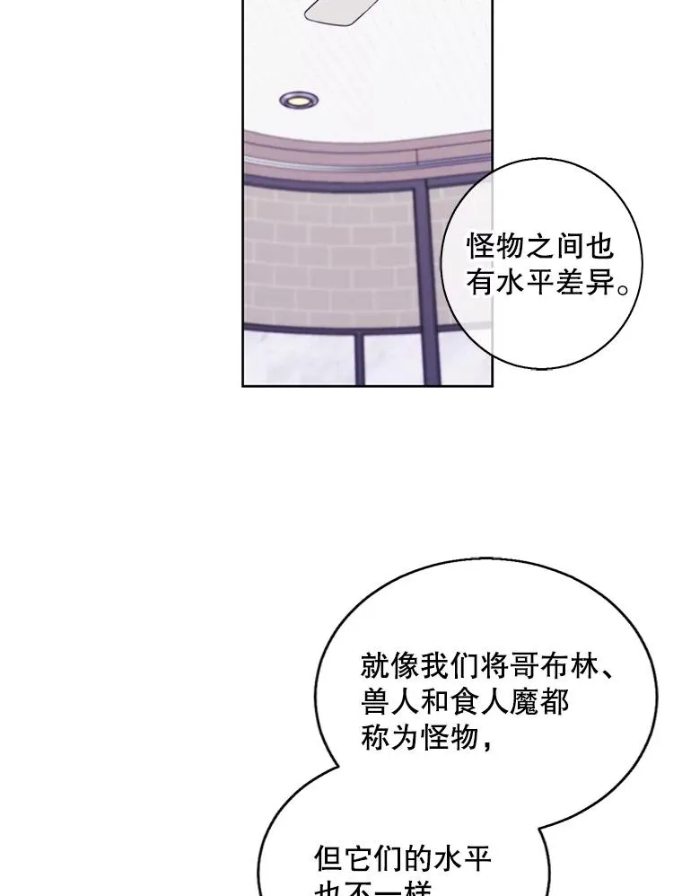 113.龙79
