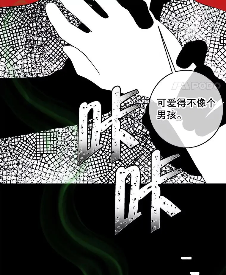 108.醒酒汤34