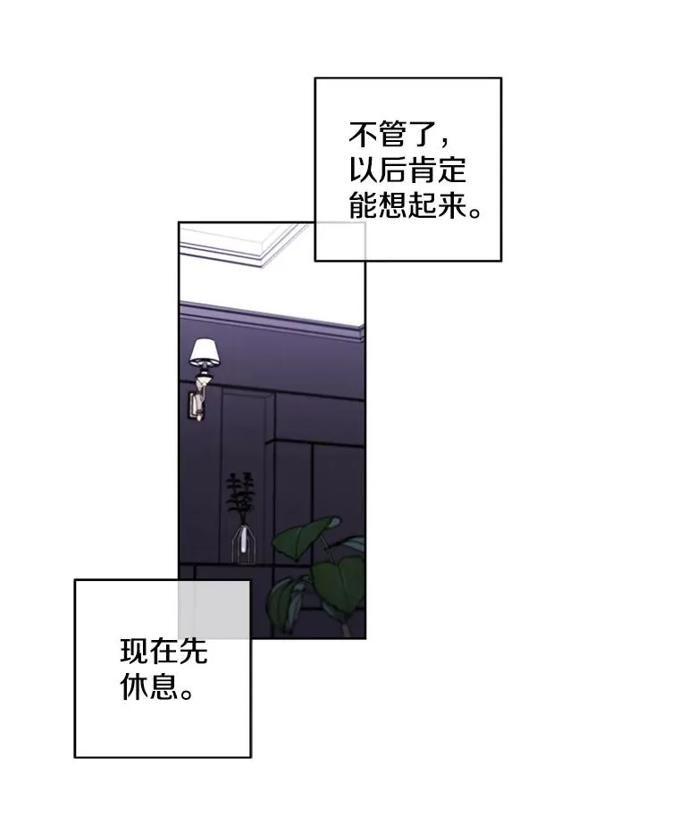 47.深灰手镯29