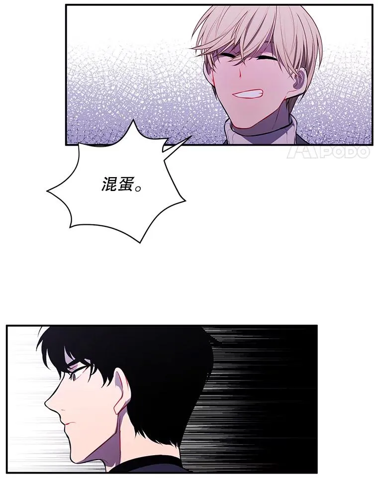 38.接近71