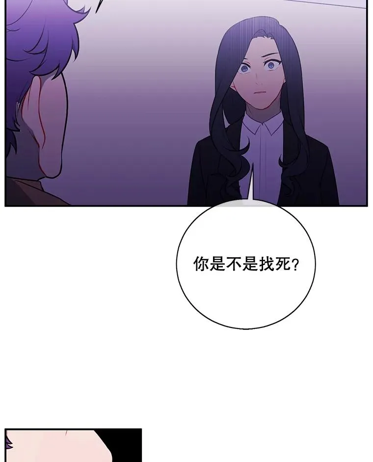 14.成为猎人67
