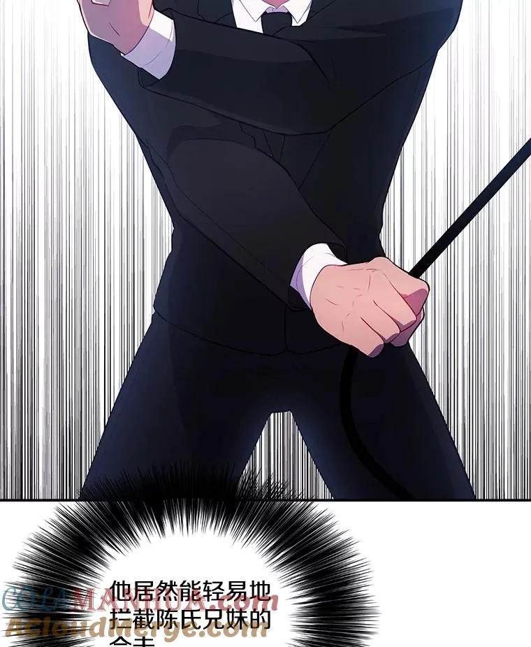 23.礼物54