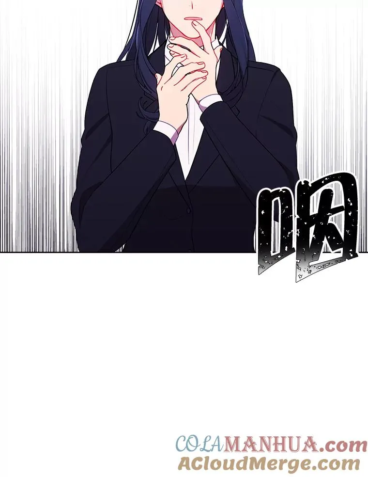 69.贤者之石39