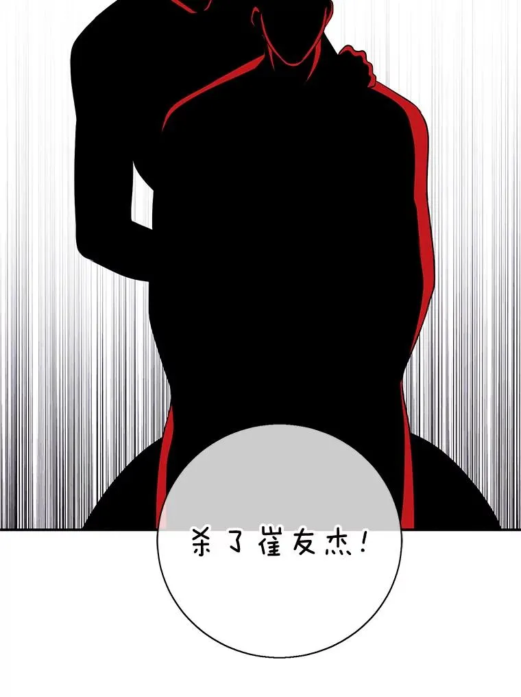 9.训练68