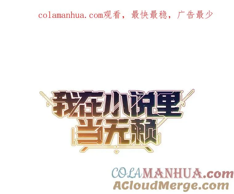 111.克拉克0