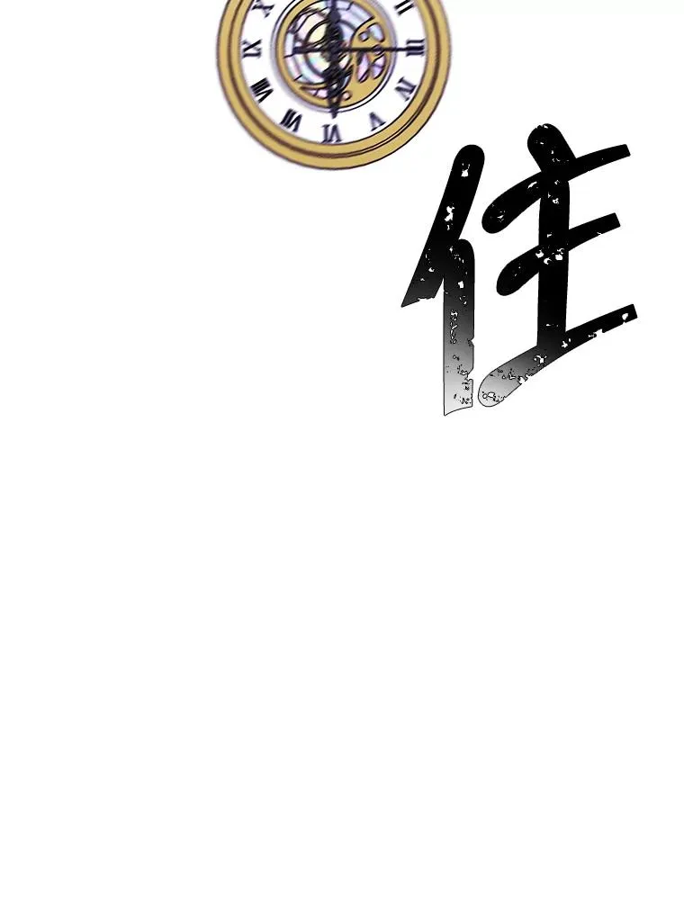 75.黑暗佣兵82