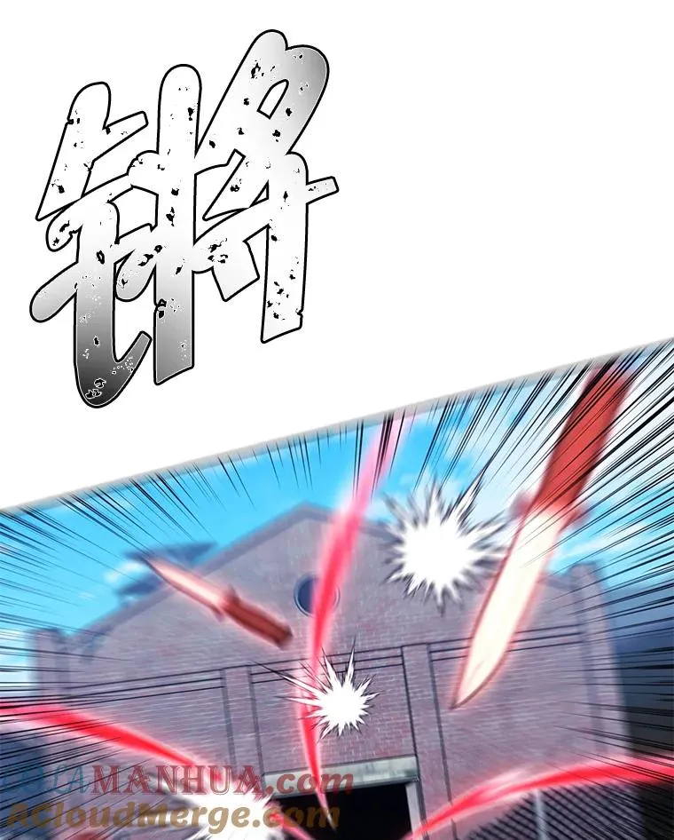 79.伤亡18