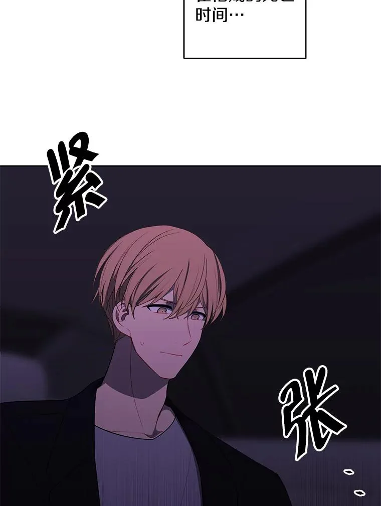 113.龙26