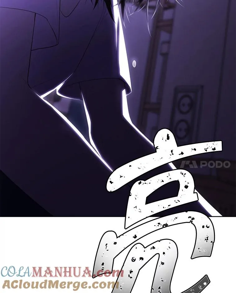 109.收场68