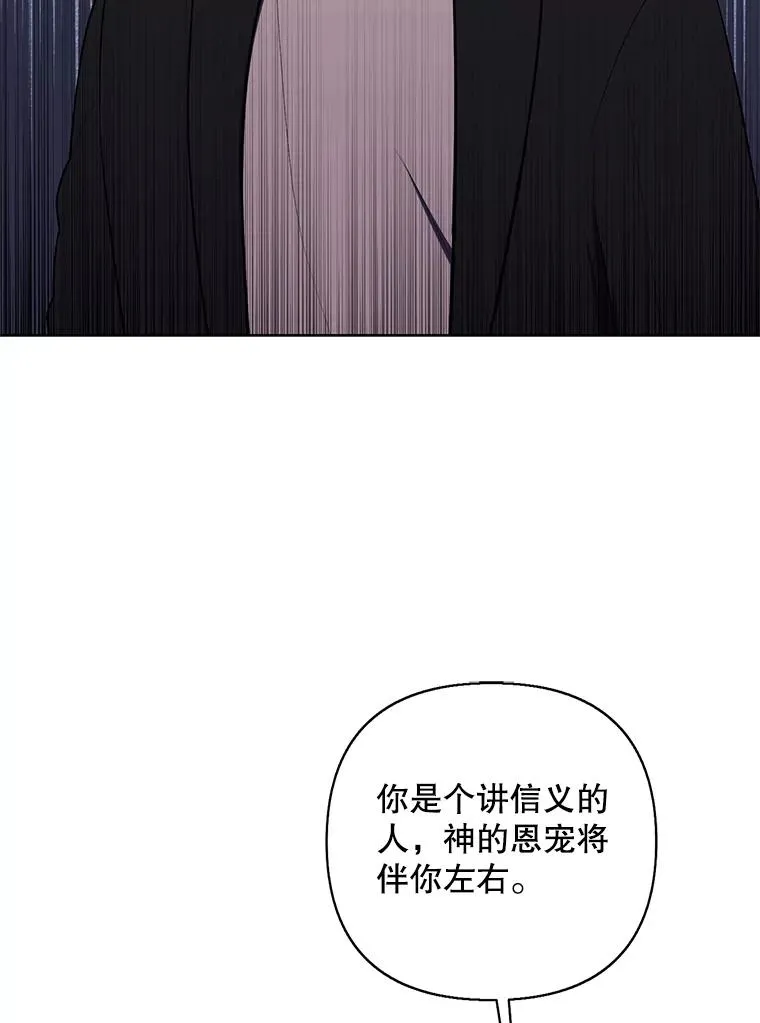 168.证明实力之战1