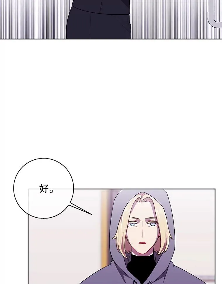 68.海伦·米兰68