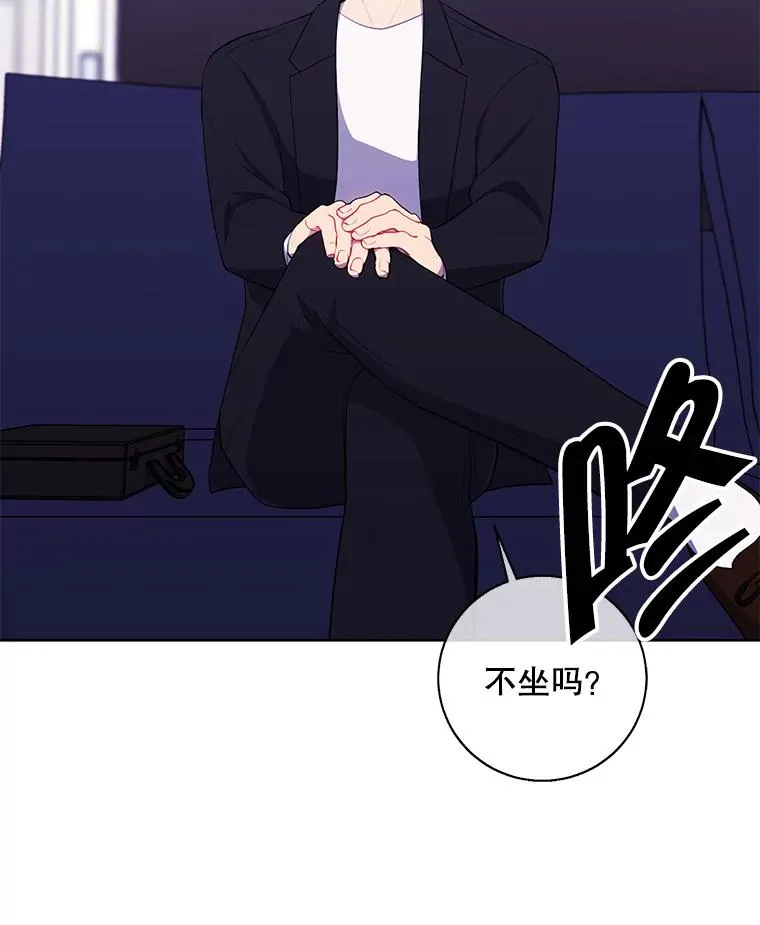 83.屈服19