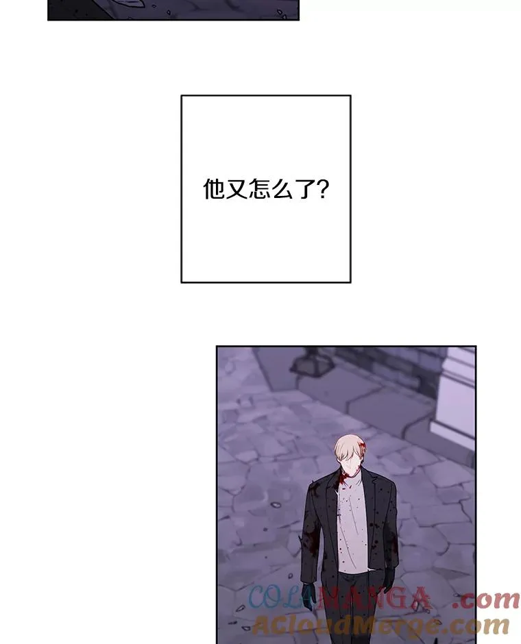 174.九层的奖励48