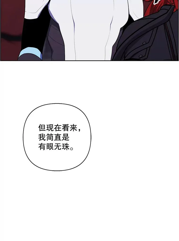 169.鬼枪之称49