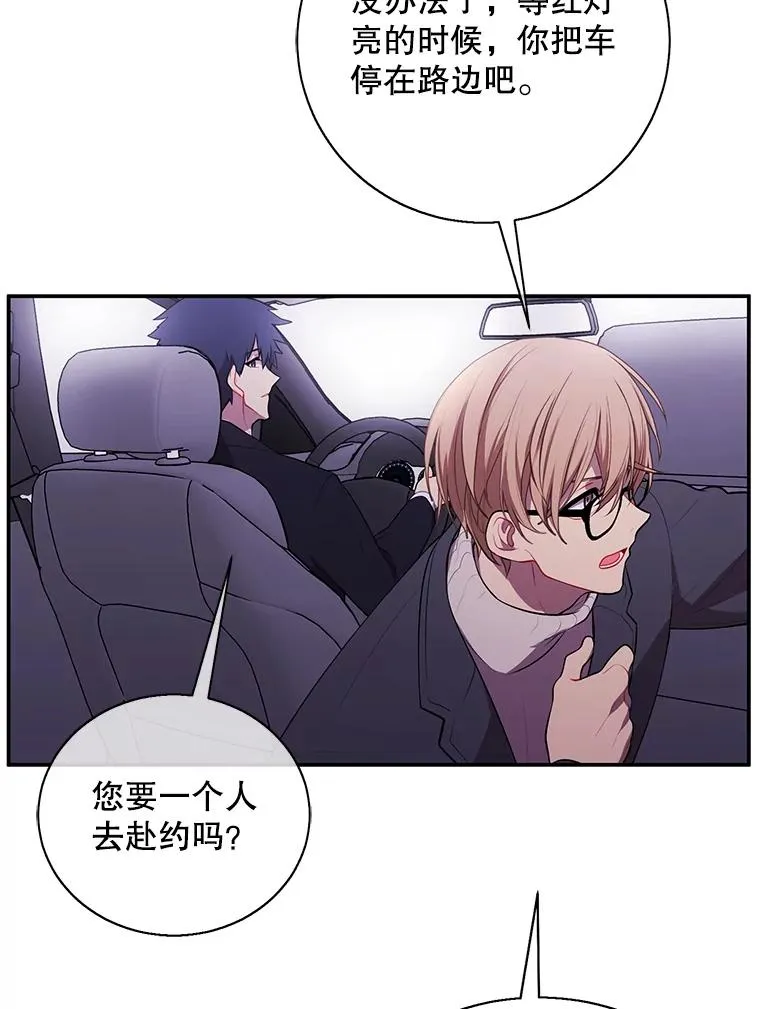 37.邀请10