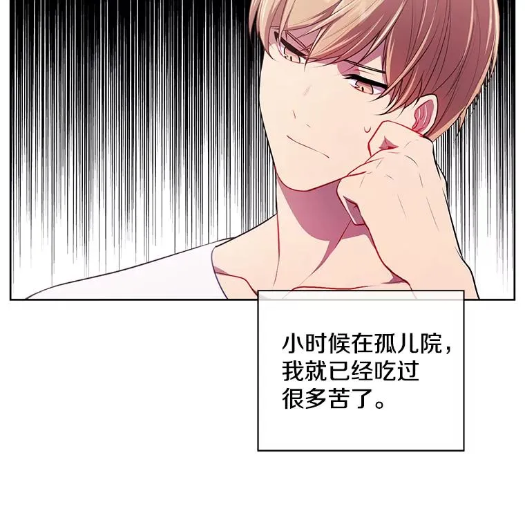 3.觉醒23