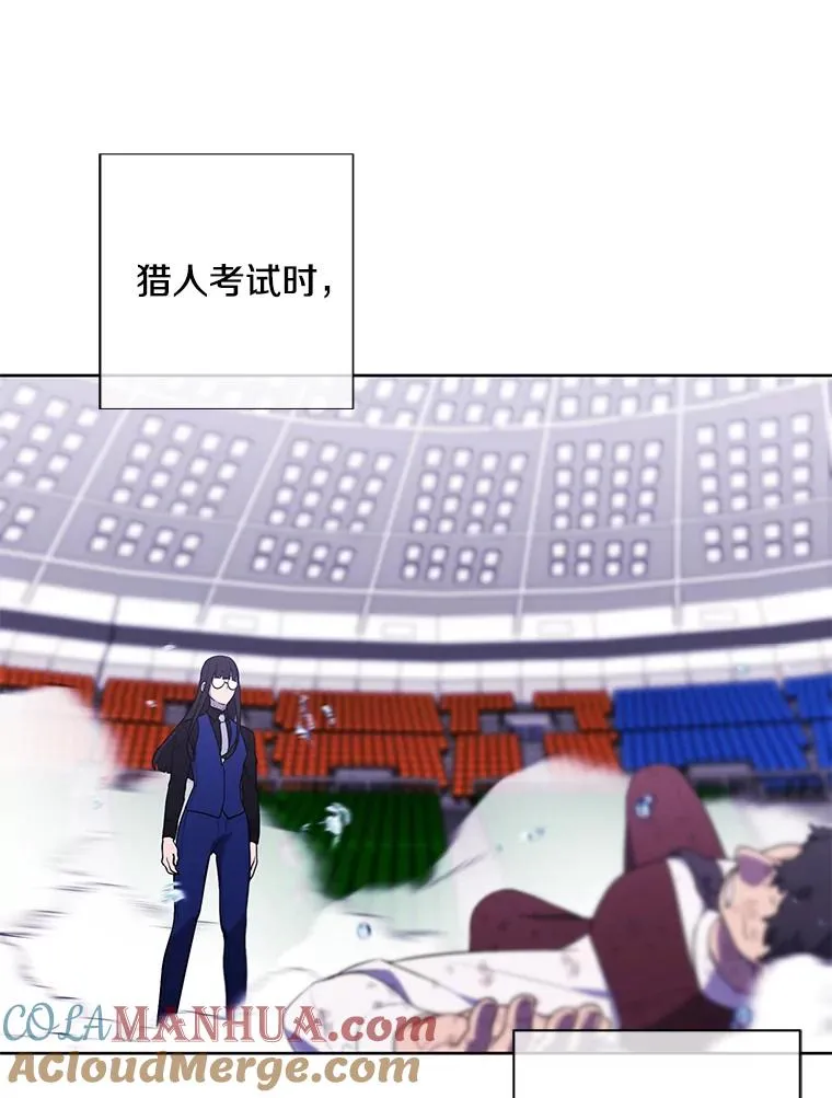84.成长进行时21