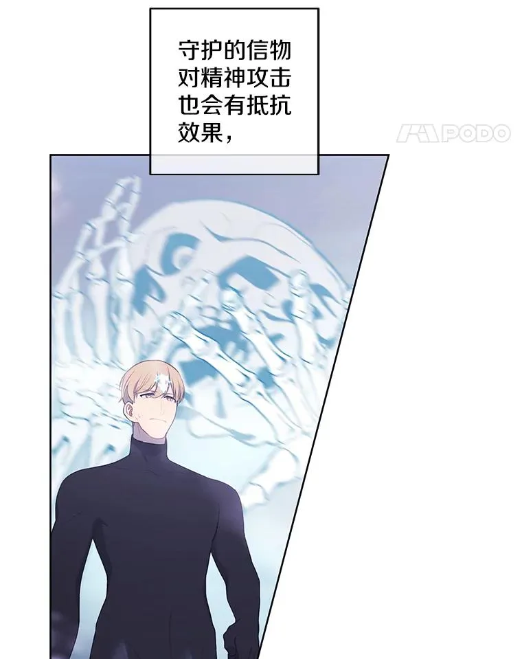 119.C段升级审查（2）77