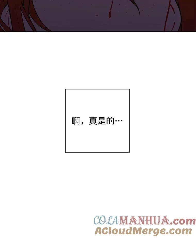 134.人外15