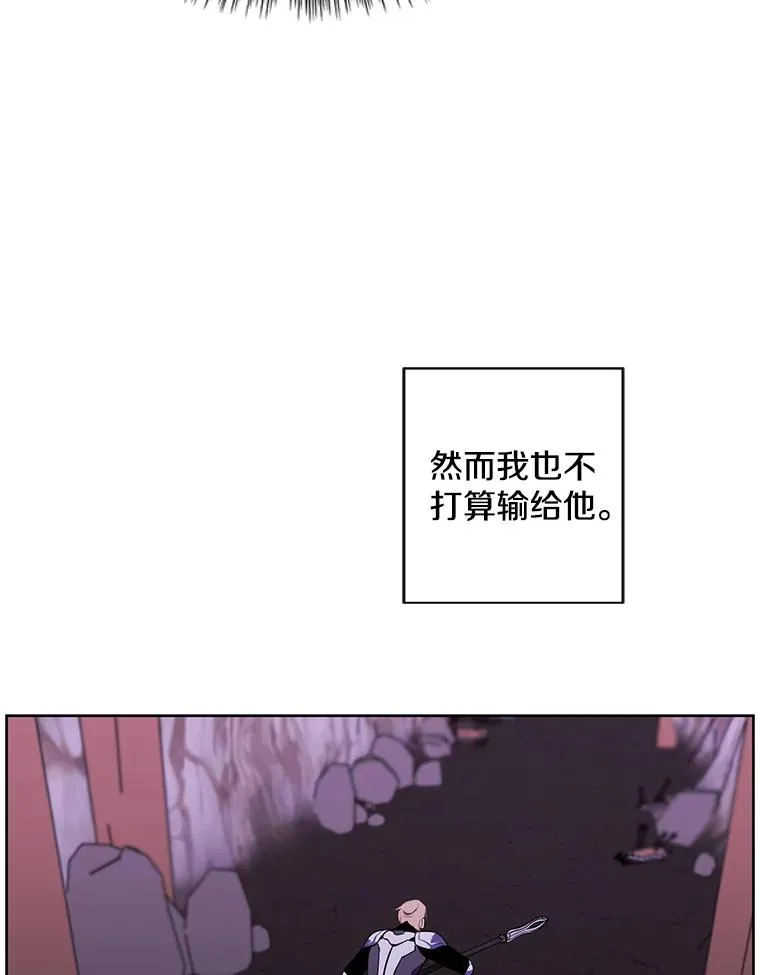 92.歹徒袭击44
