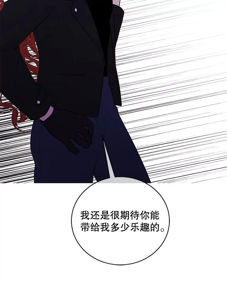 42.周旋（1）27