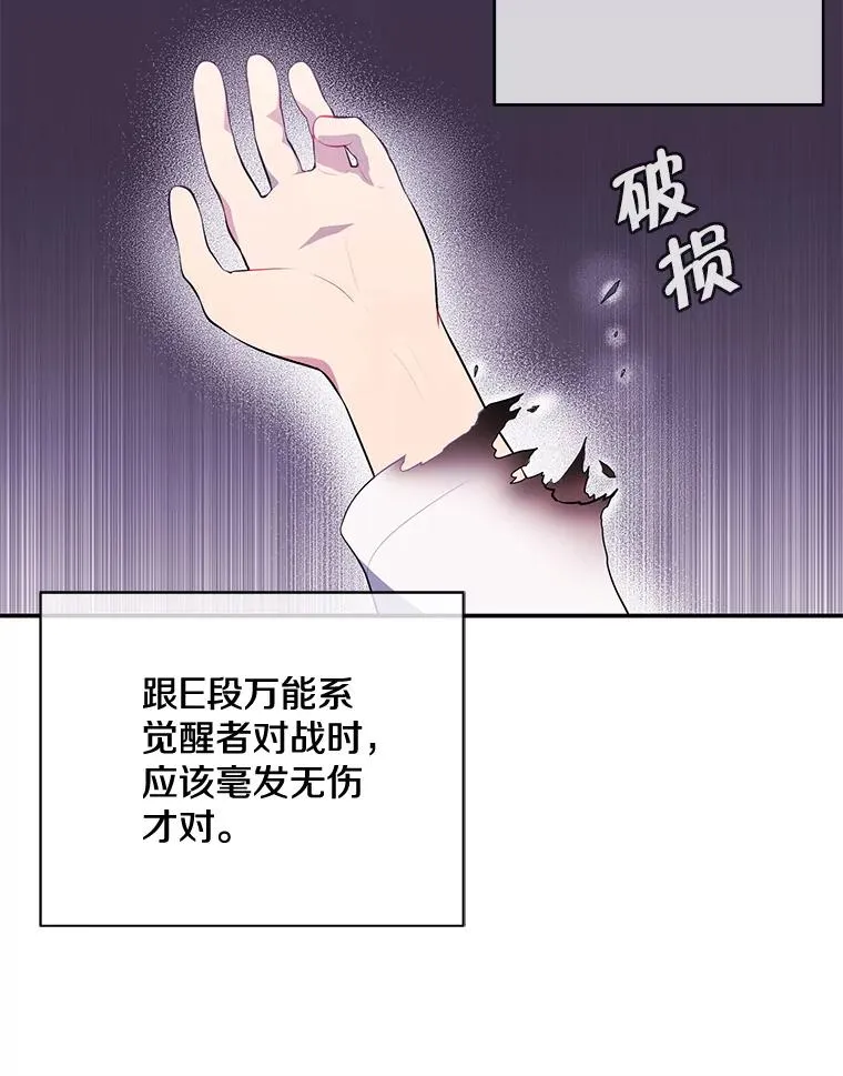 9.训练44