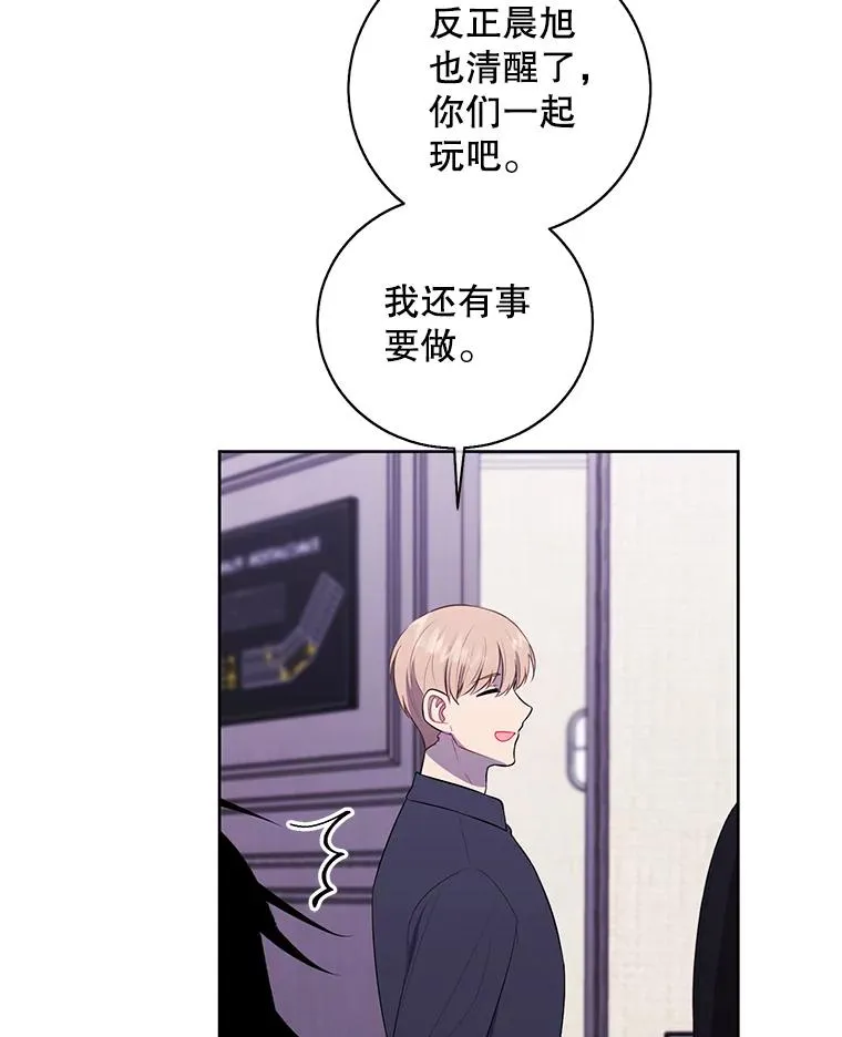 115.姐弟之争107