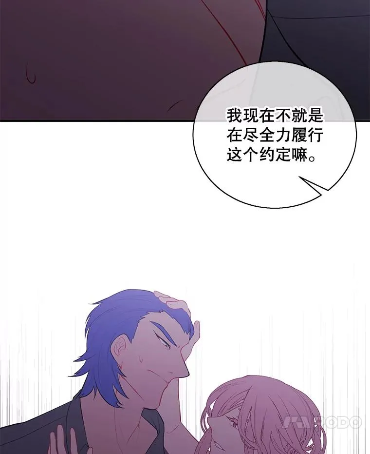 17.崔仁英20