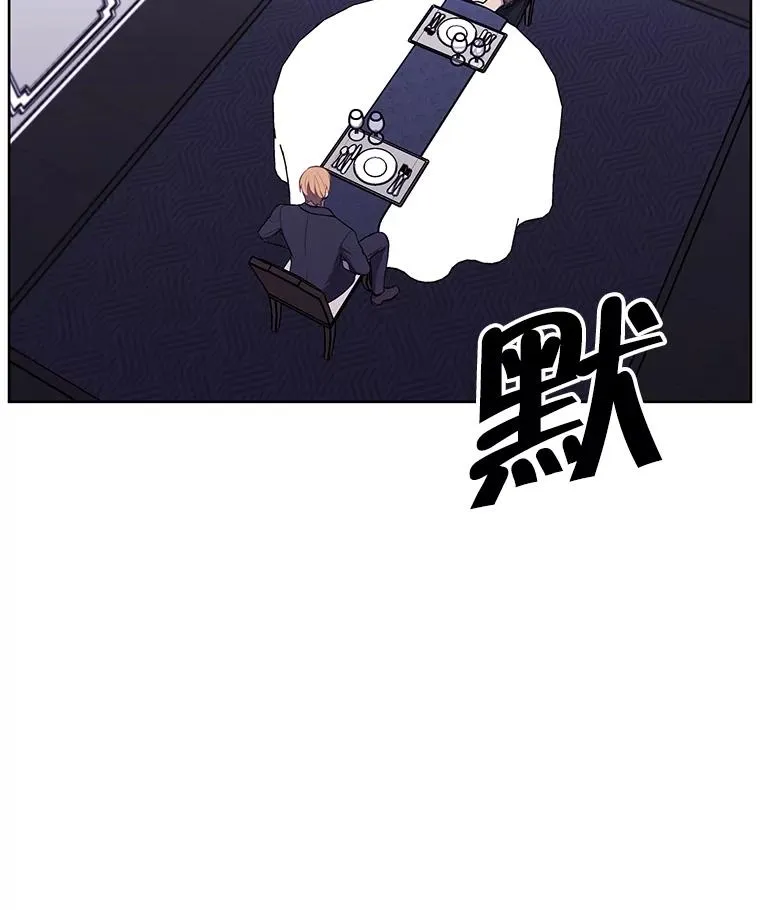 64.鸿门宴28