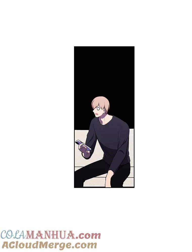 71.日蚀公会69
