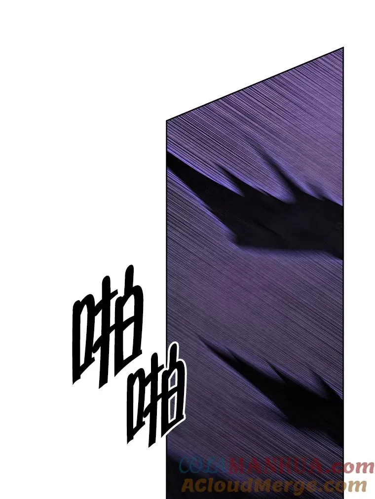 132.进攻12
