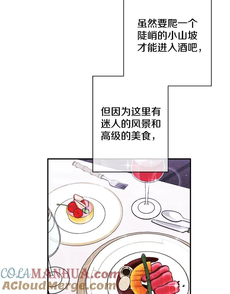 38.接近33