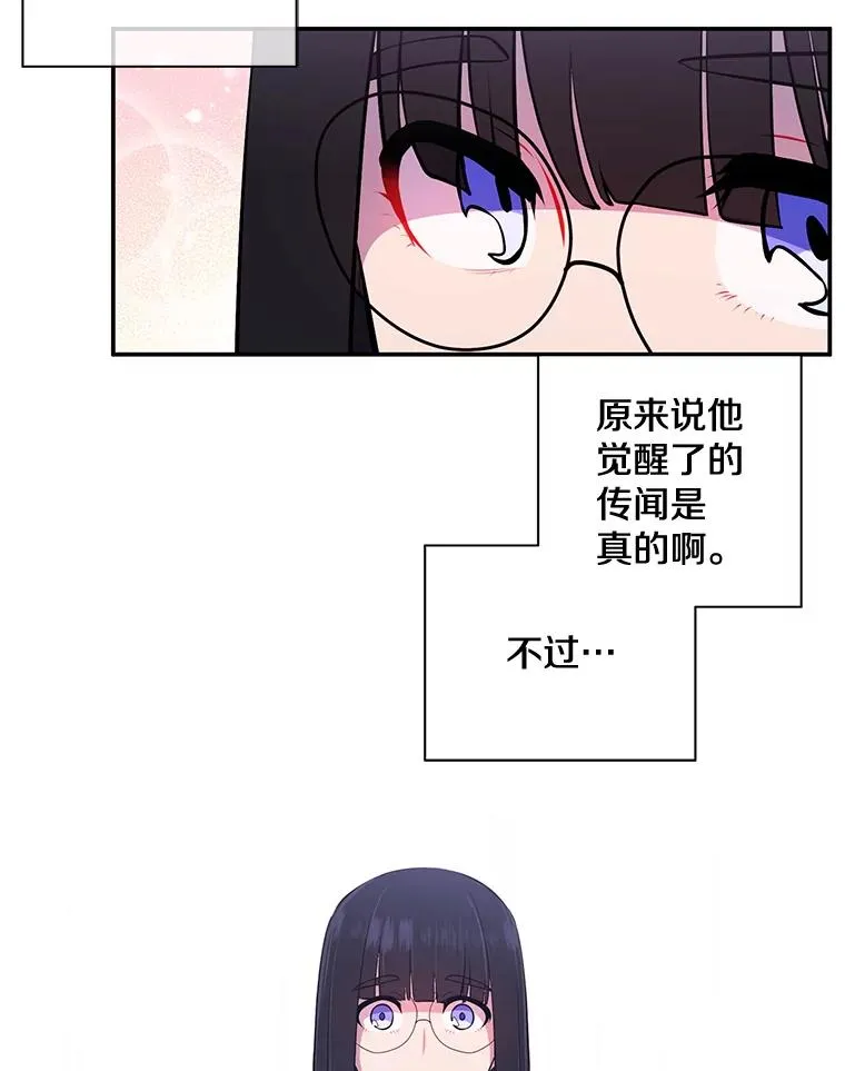 9.训练4