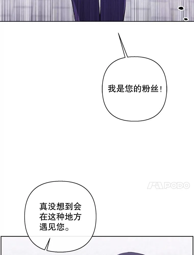 153.金玉坤的小算盘（1）17