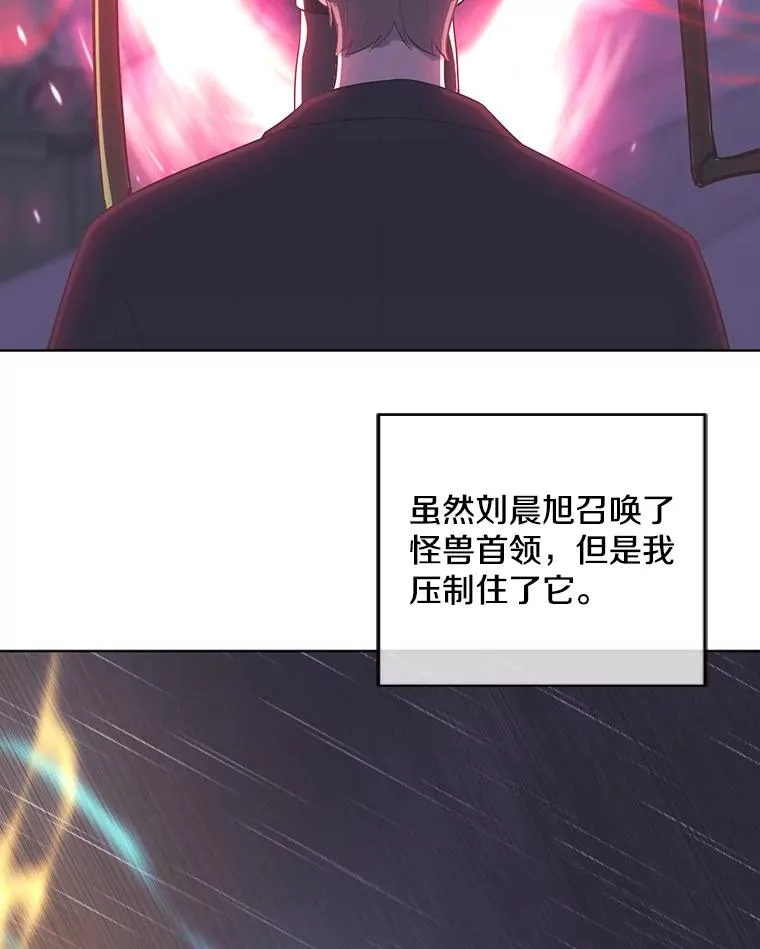 113.龙10