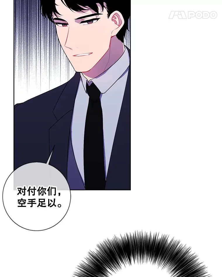 88.教父88