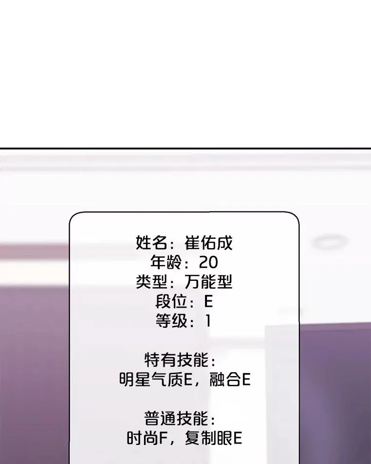 6.招聘启事2