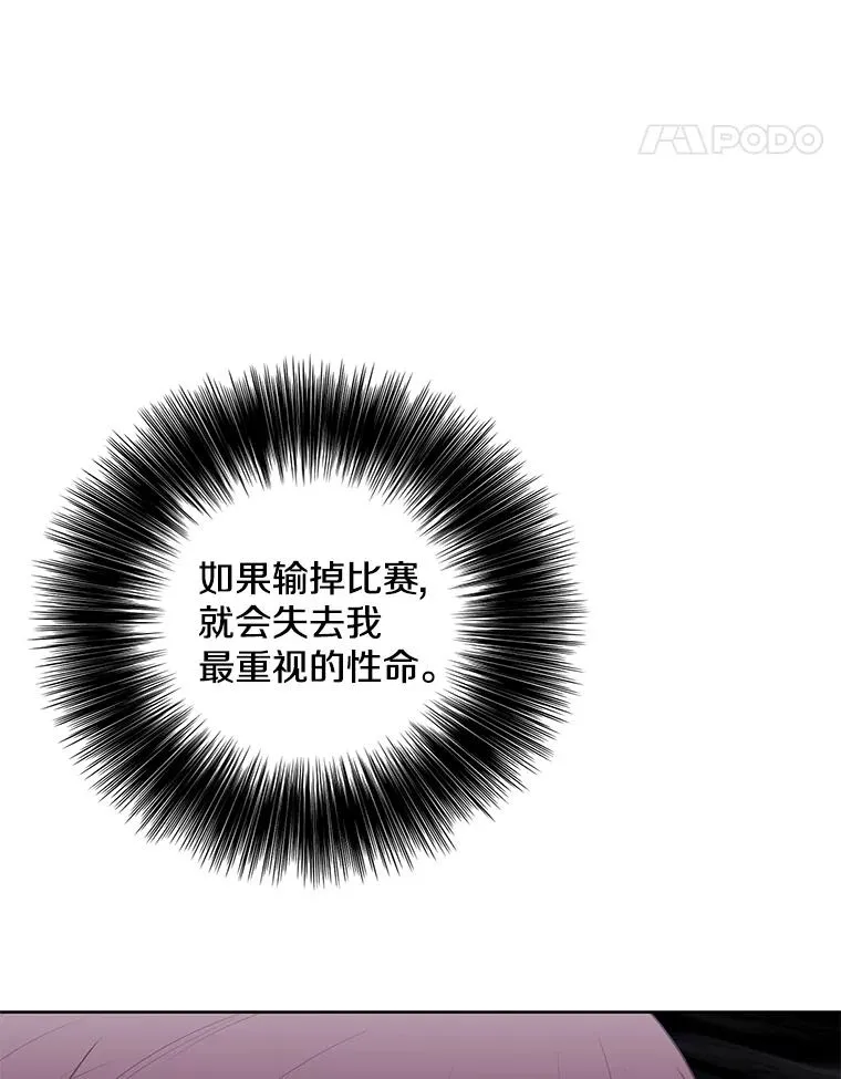 92.歹徒袭击37