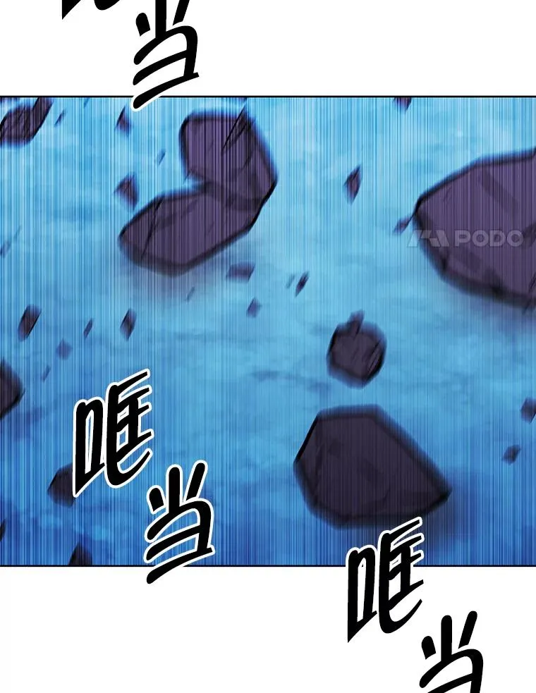 152.第132次挑战50