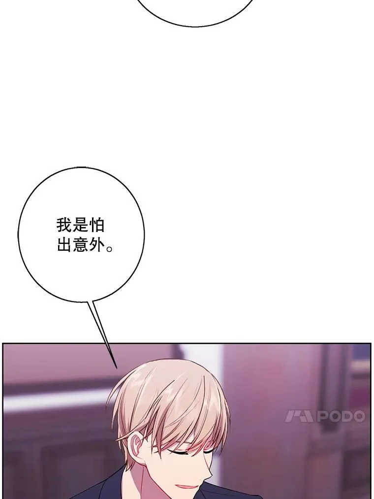 100.礼物17