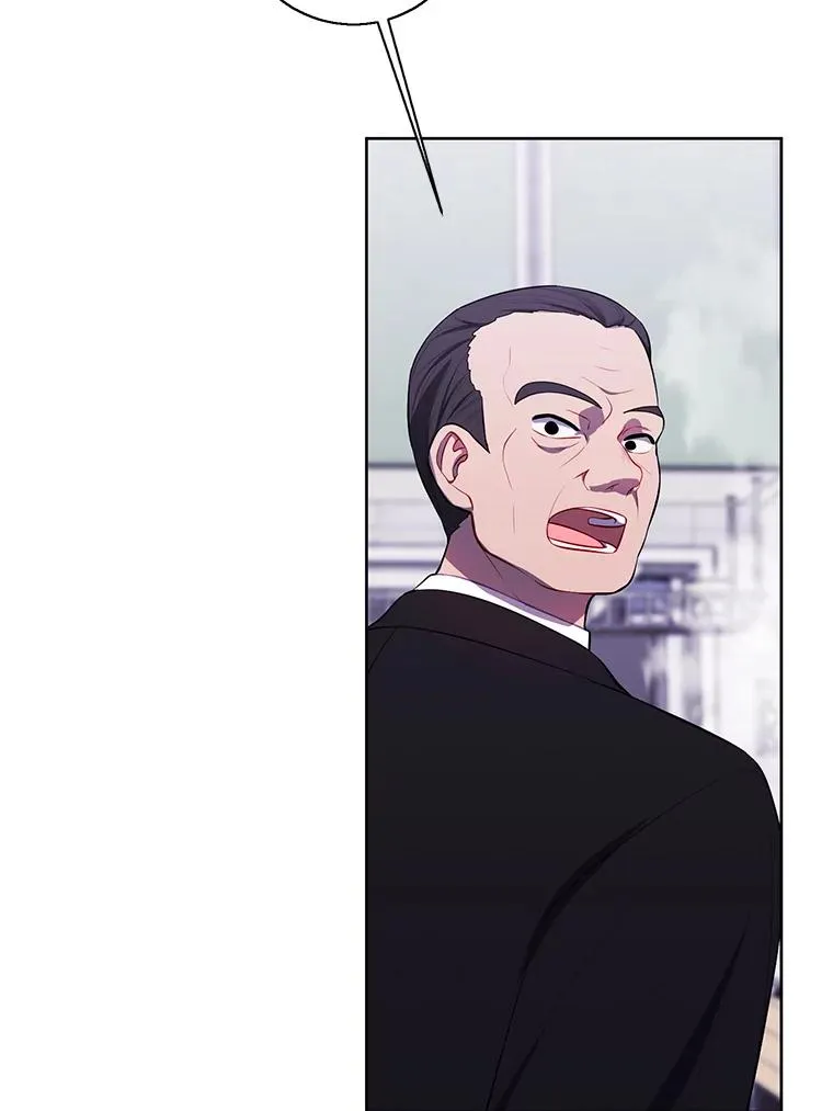 108.醒酒汤86
