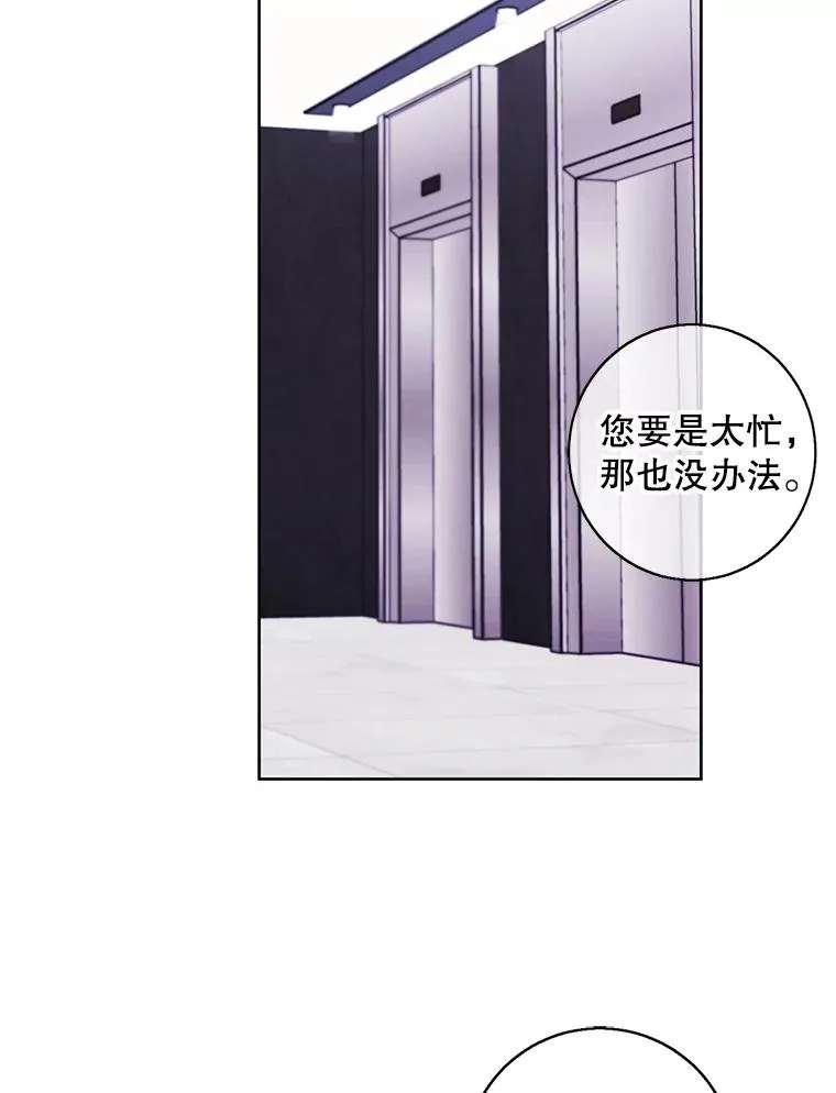102.清醒61