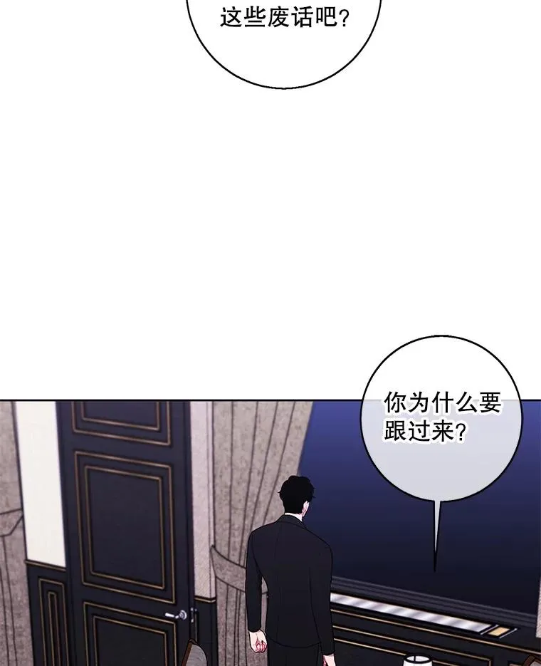 124.平城之行（1）32