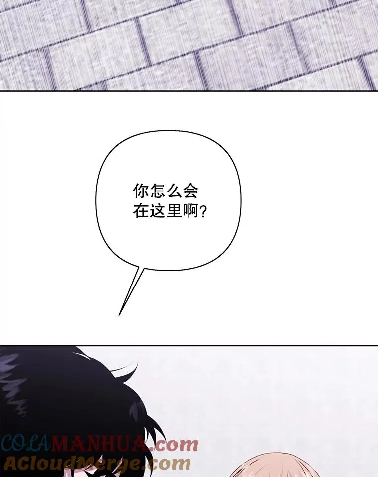 159.新的搭档57